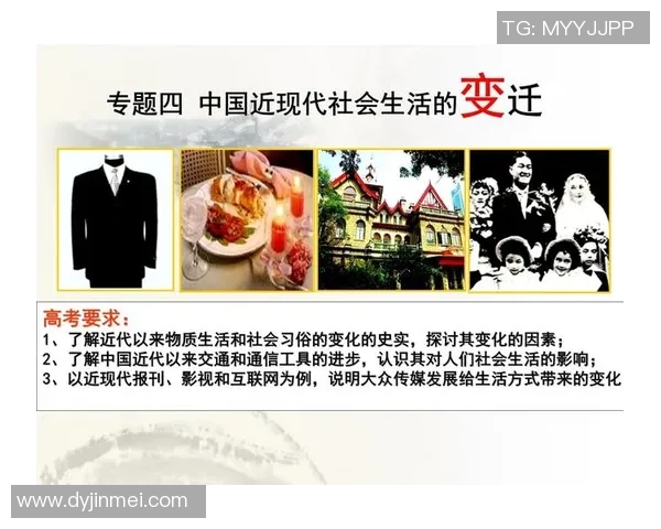 彭美拉斯的传奇人生与时代变迁的深刻影响探讨