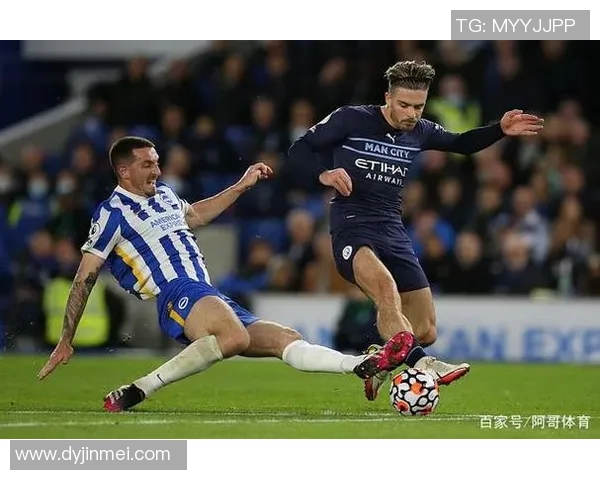 曼彻斯特城与布莱顿精彩对决瞬间回顾及赛后分析