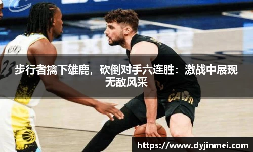 盛煌娱乐