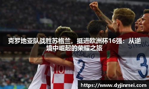 盛煌娱乐