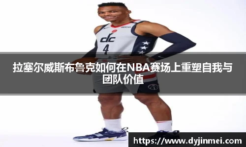 6686全站